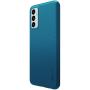 Nillkin Super Frosted Shield Matte cover case for Samsung Galaxy M23, Galaxy F23 5G, Galaxy M13 4G order from official NILLKIN store